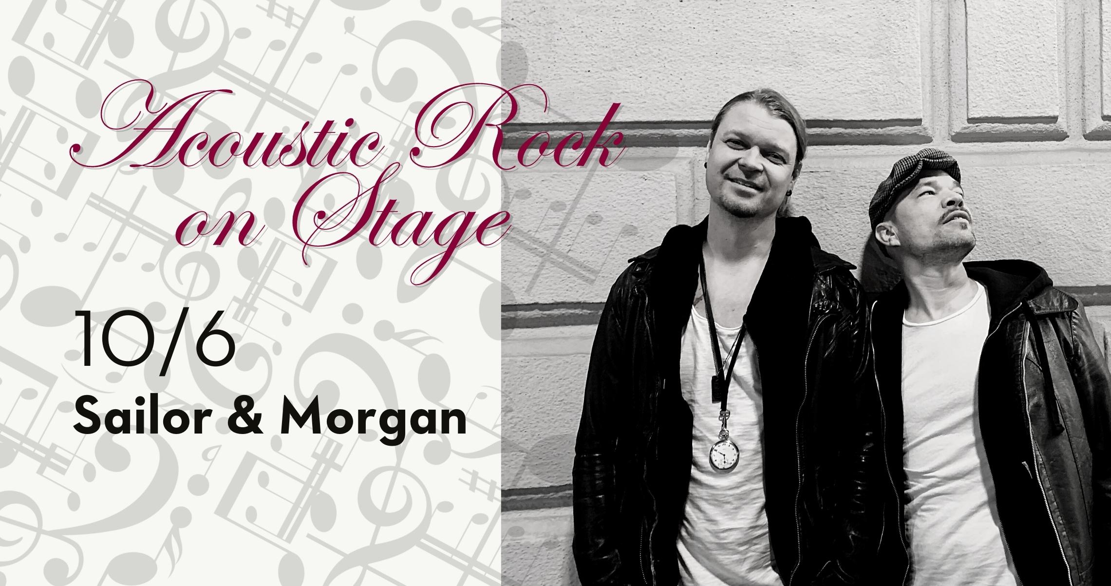 Music Staycation Hesselby Slott